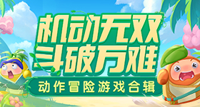 杨威一家六口挤香港多平租房